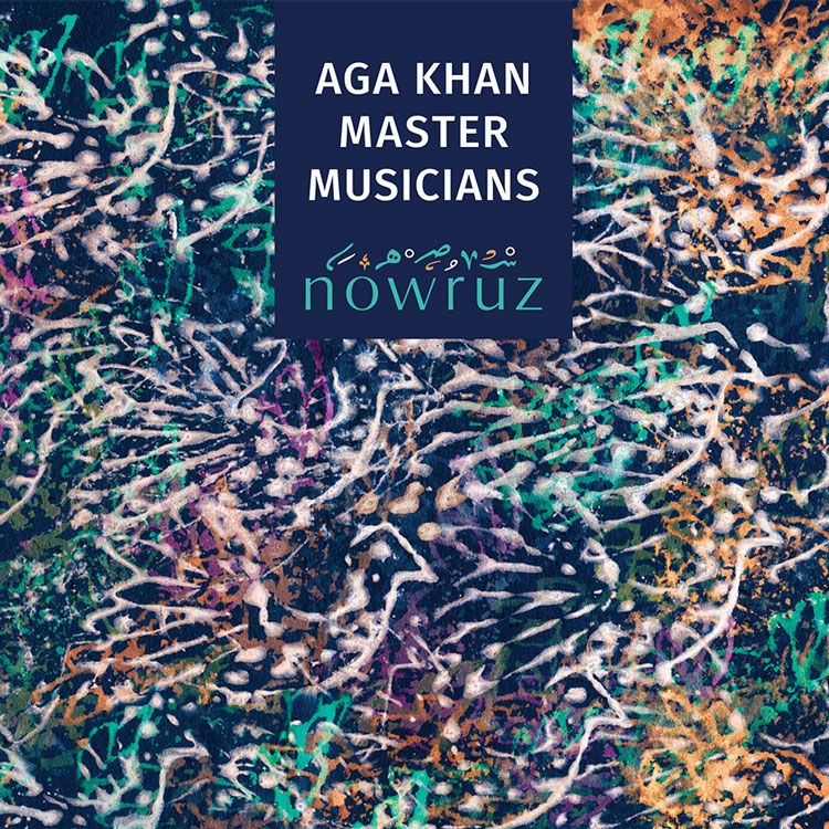 portada de Nowruz de Aga Khan Master Musicians