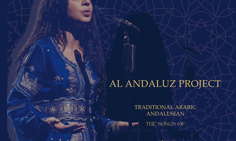 Portada del disco Al Andaluz Project – The songs of Iman Kandoussi . Foto de la canante actuando en vivo.