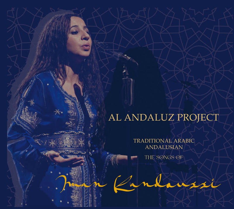 Portada del disco Al Andaluz Project – The songs of Iman Kandoussi . Foto de la canante actuando en vivo.