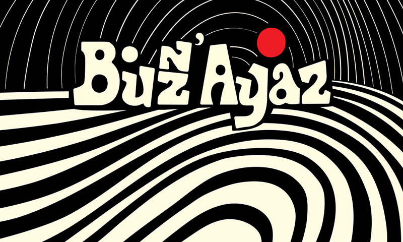 Buzz’ Ayaz – Buzz’ Ayaz. Portada del disco. Líneas concéntricas ondulantes en blanco y negro.