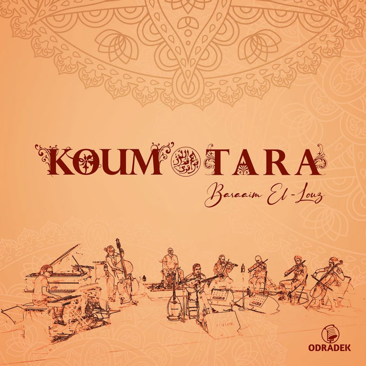 Koum Tara · Baraaim El-Louz, portada del disco
