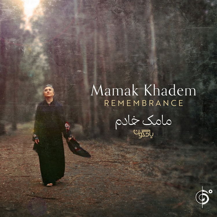 portada del disco Remembrance de Mamak Khadem