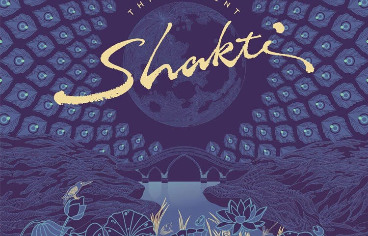 Shakti (John McLaughlin, Zakir Hussain, Shankar Mahadevan, V.Selvaganesh, Ganesh Rajagopalan) - This Moment , portada del disco